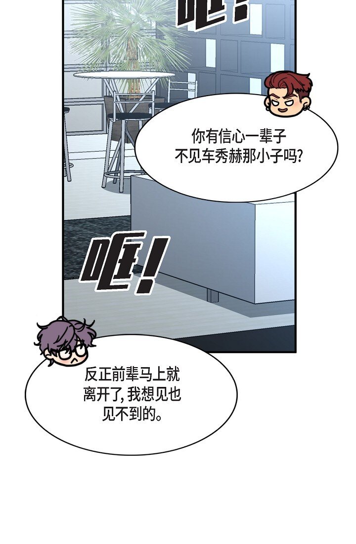 62 ep.62(1/3)-第45话