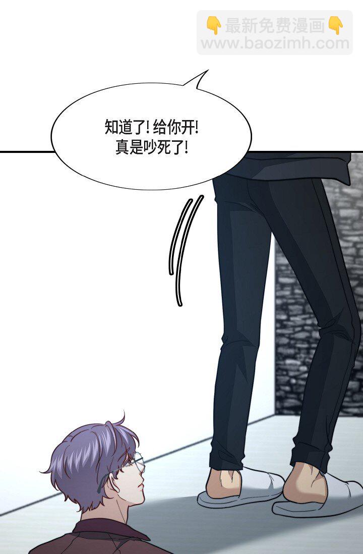 62 ep.62(1/3)-第45话