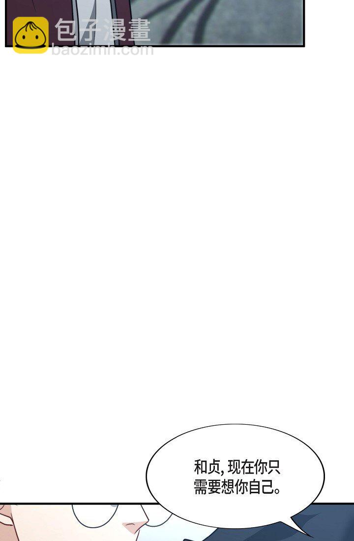 62 ep.62(1/3)-第45话