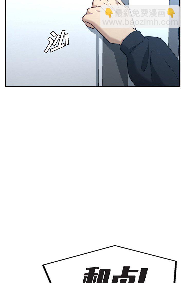 62 ep.62(1/3)-第45话