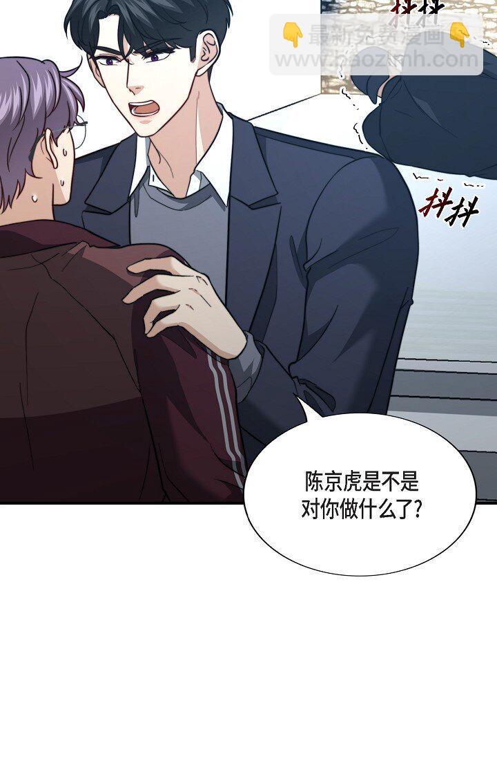 62 ep.62(1/3)-第45话