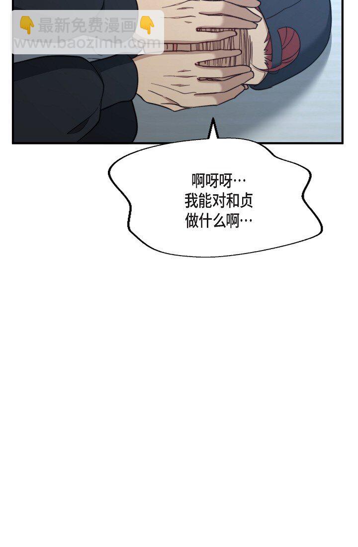 62 ep.62(1/3)-第45话