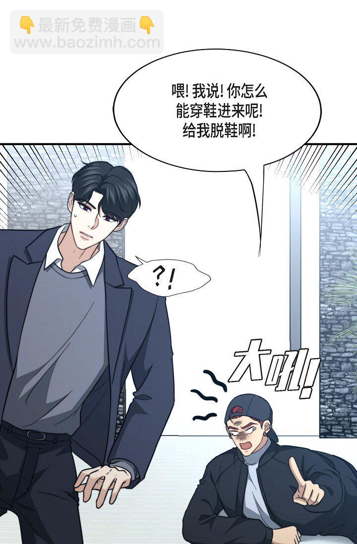 62 ep.62(1/3)-第45话