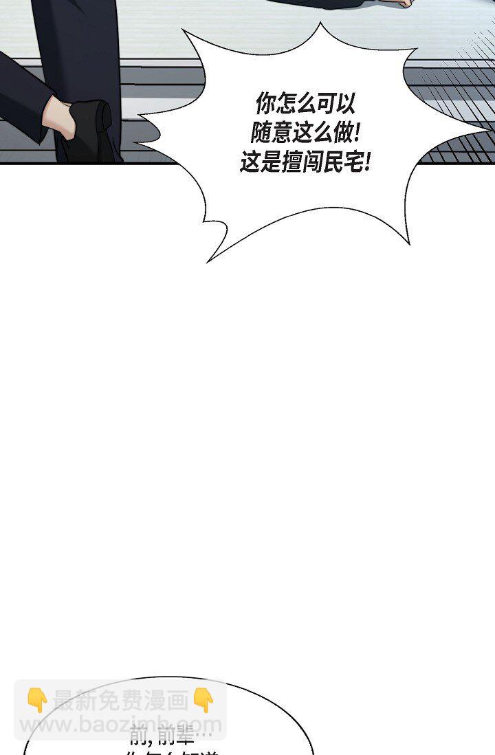 62 ep.62(1/3)-第45话