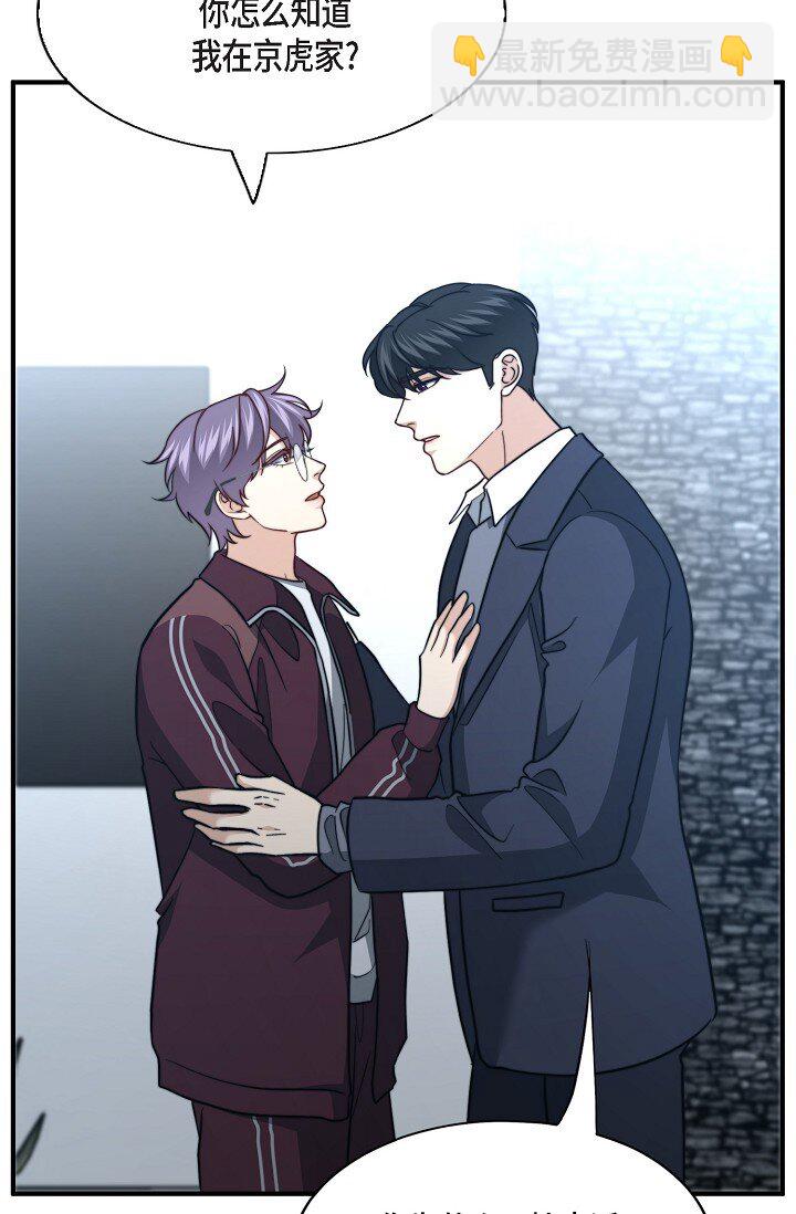 62 ep.62(1/3)-第45话