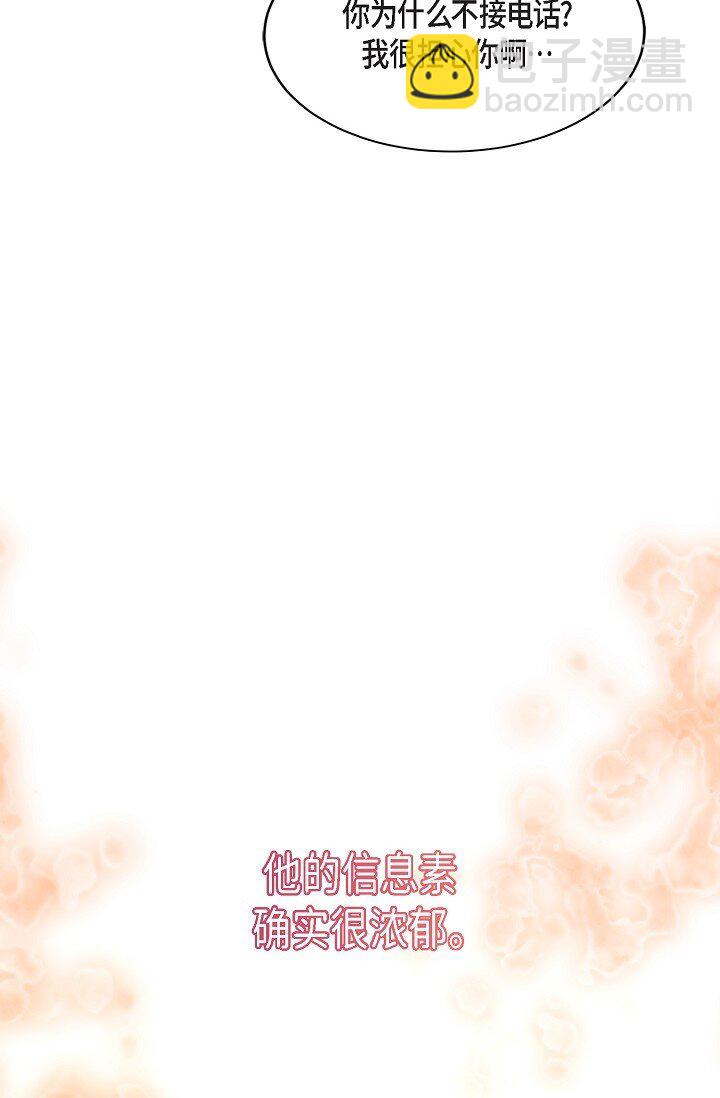 62 ep.62(1/3)-第45话