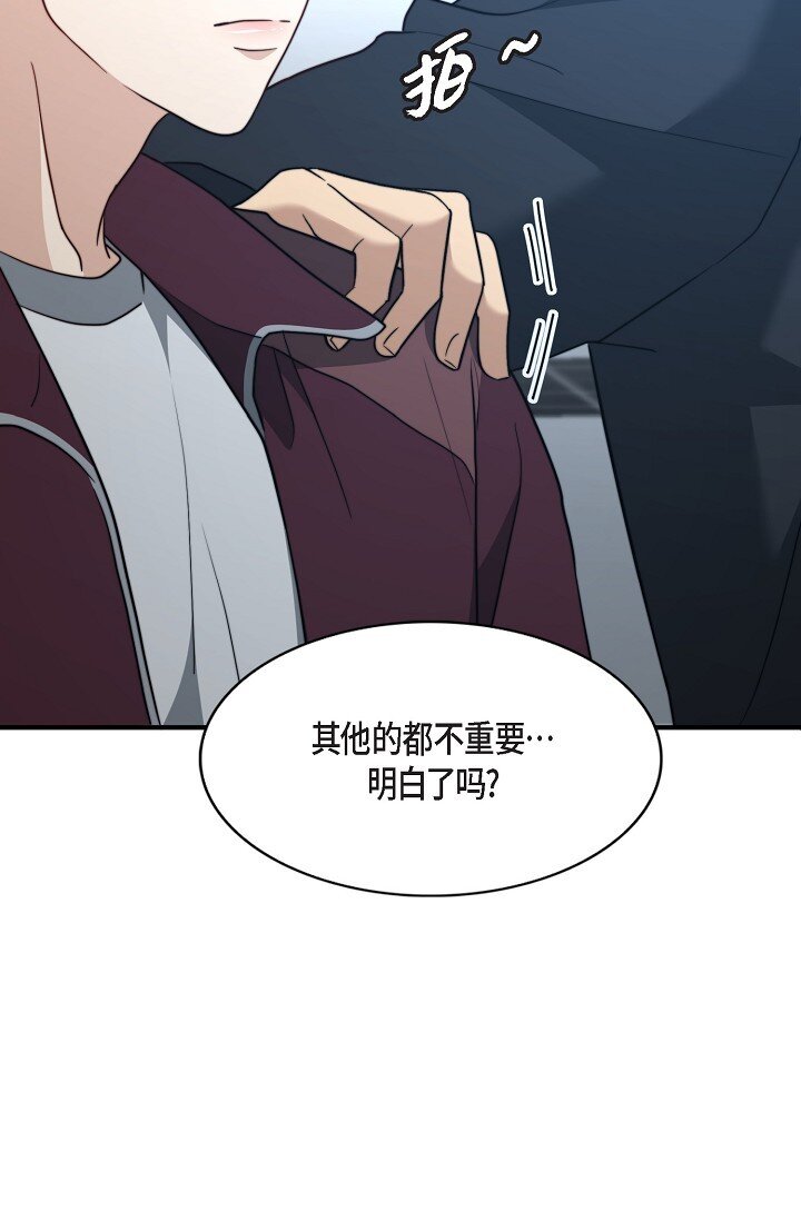 62 ep.62(1/3)-第45话