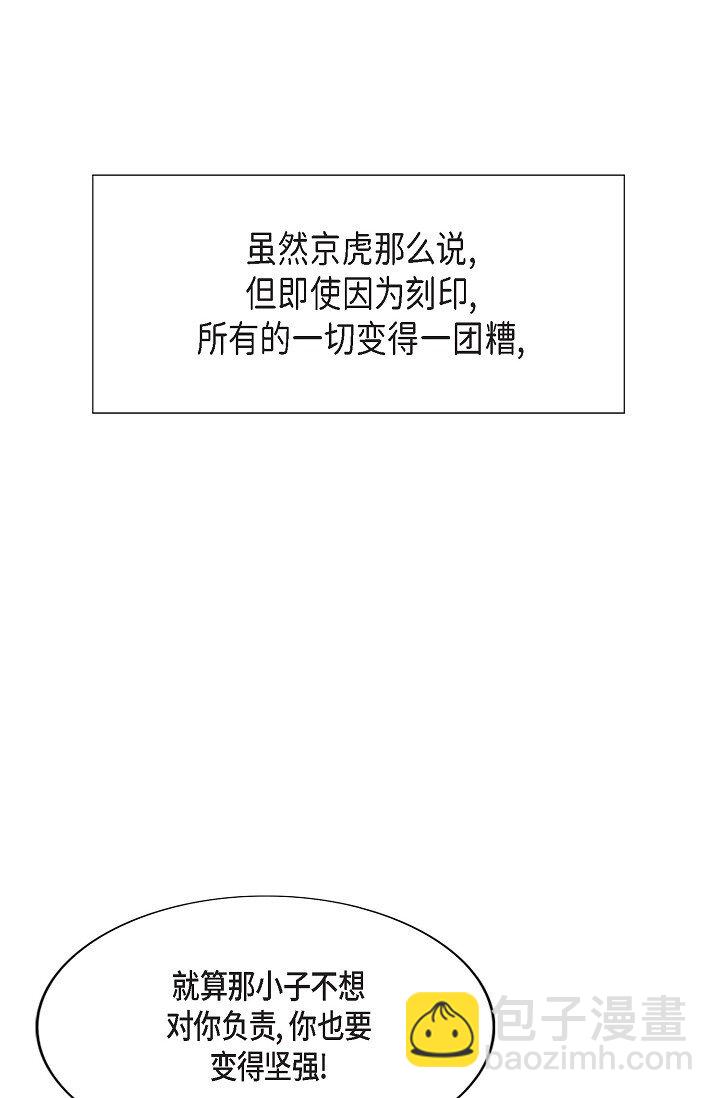 62 ep.62(1/3)-第45话