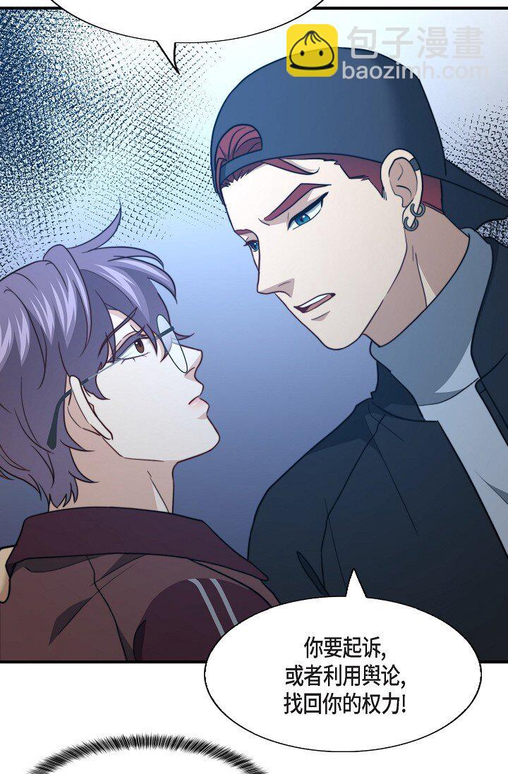 62 ep.62(1/3)-第45话