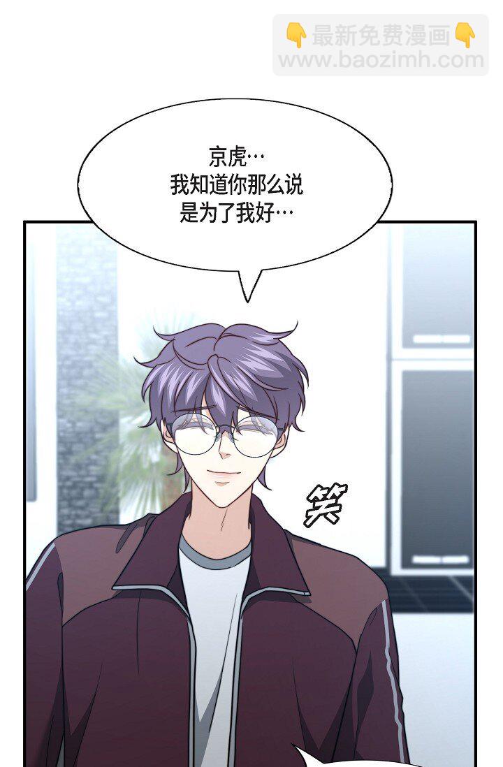 62 ep.62(1/3)-第45话