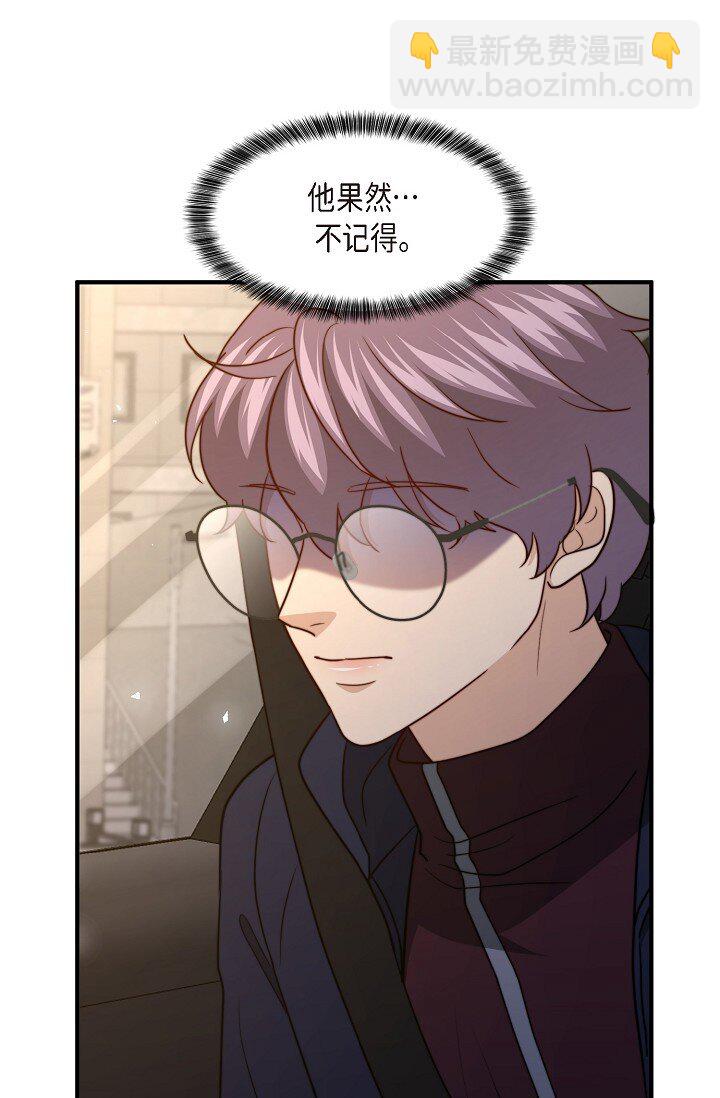 64 ep.64(1/3)-第47话