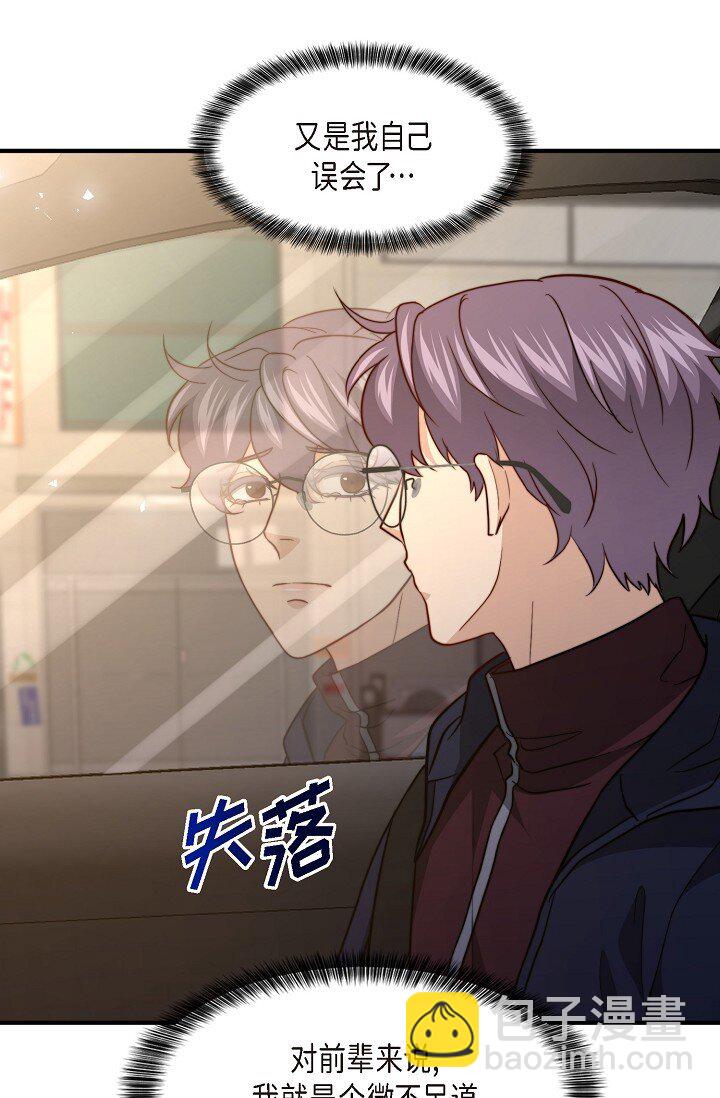 64 ep.64(1/3)-第47话