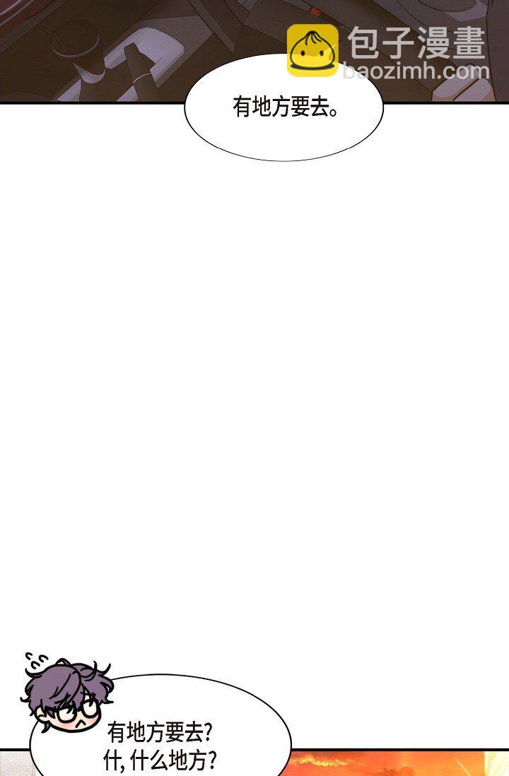 64 ep.64(1/3)-第47话