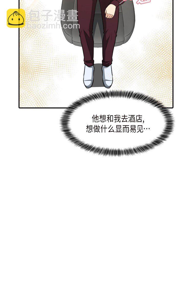 64 ep.64(1/3)-第47话