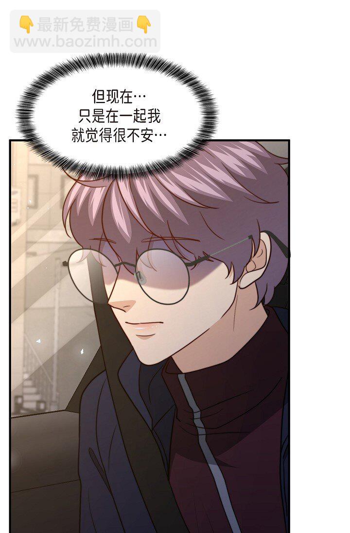 64 ep.64(1/3)-第47话