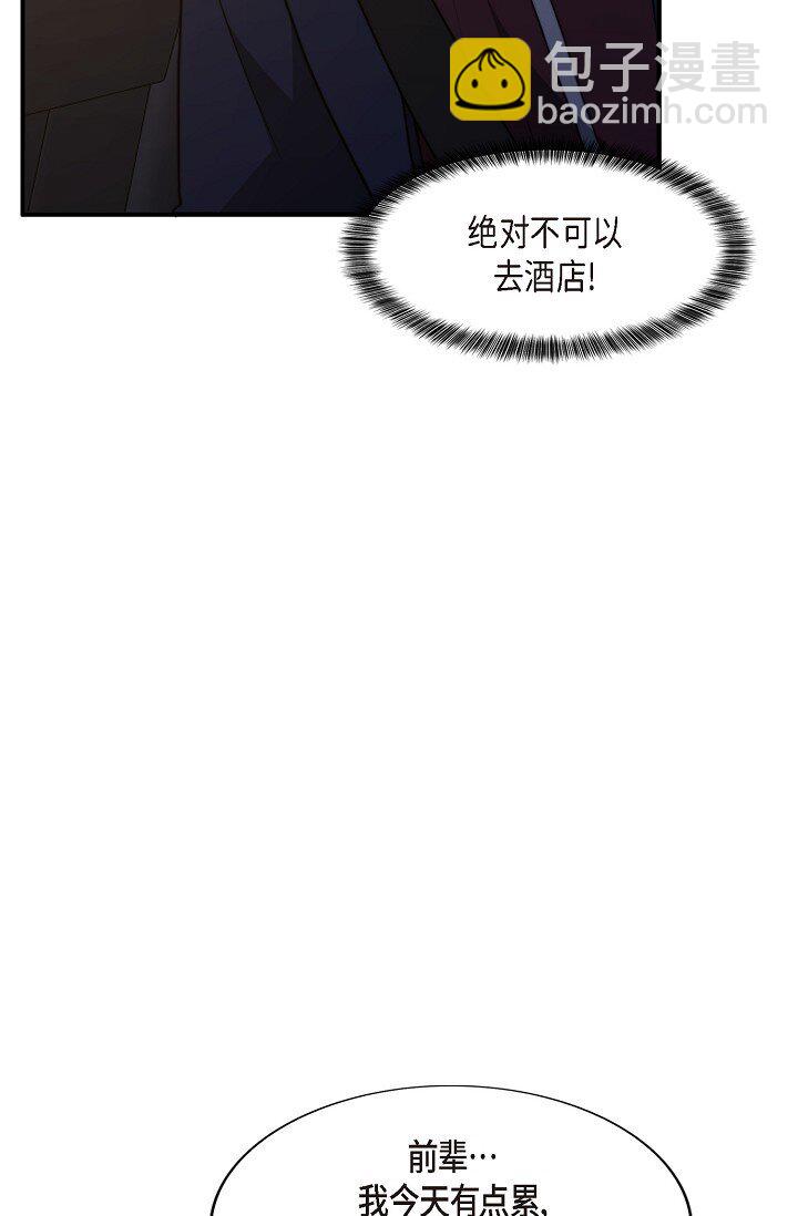 64 ep.64(1/3)-第47话