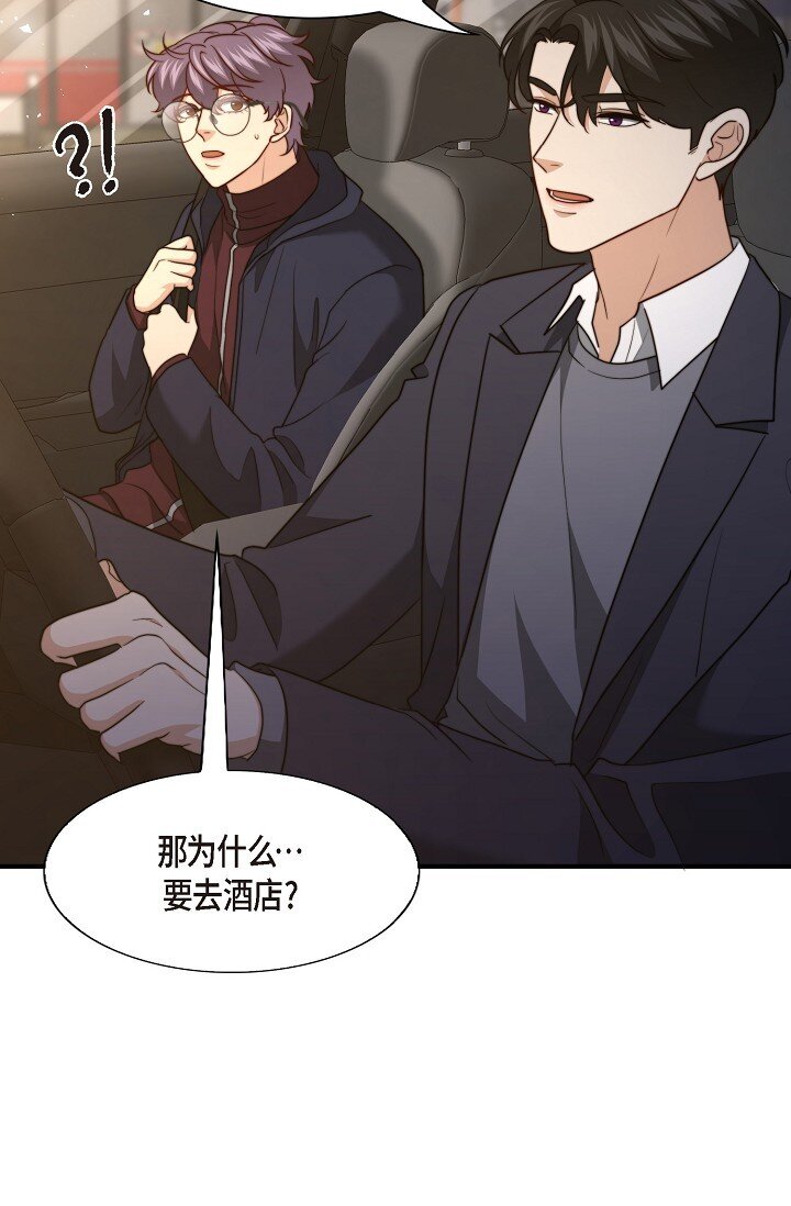 64 ep.64(1/3)-第47话