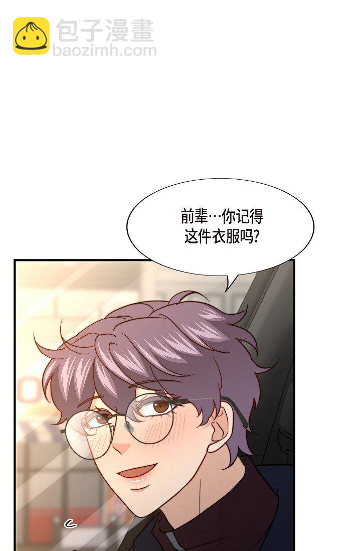 64 ep.64(1/3)-第47话