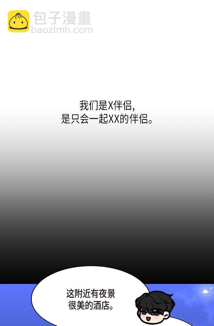 64 ep.64(1/3)-第47话