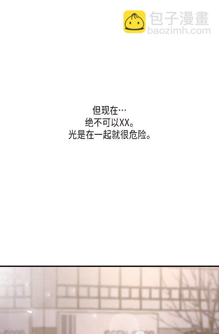 64 ep.64(1/3)-第47话