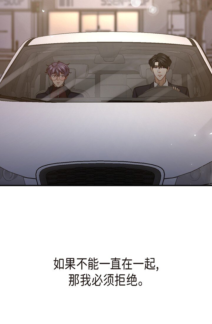 64 ep.64(1/3)-第47话