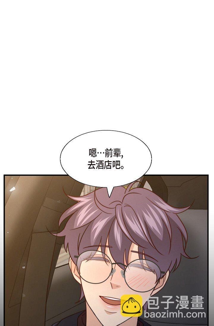 64 ep.64(1/3)-第47话