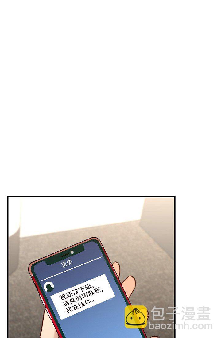 64 ep.64(1/3)-第47话