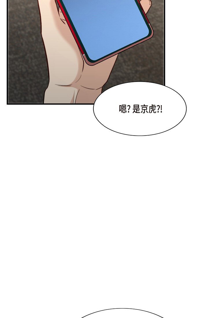 64 ep.64(1/3)-第47话