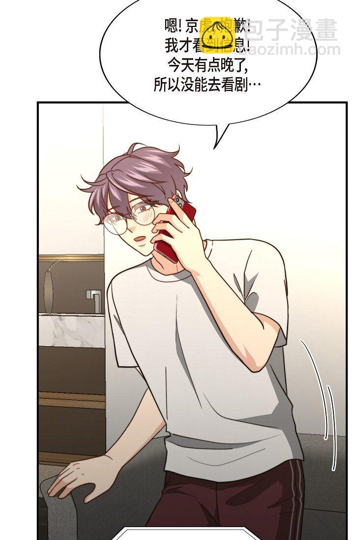 64 ep.64(1/3)-第47话