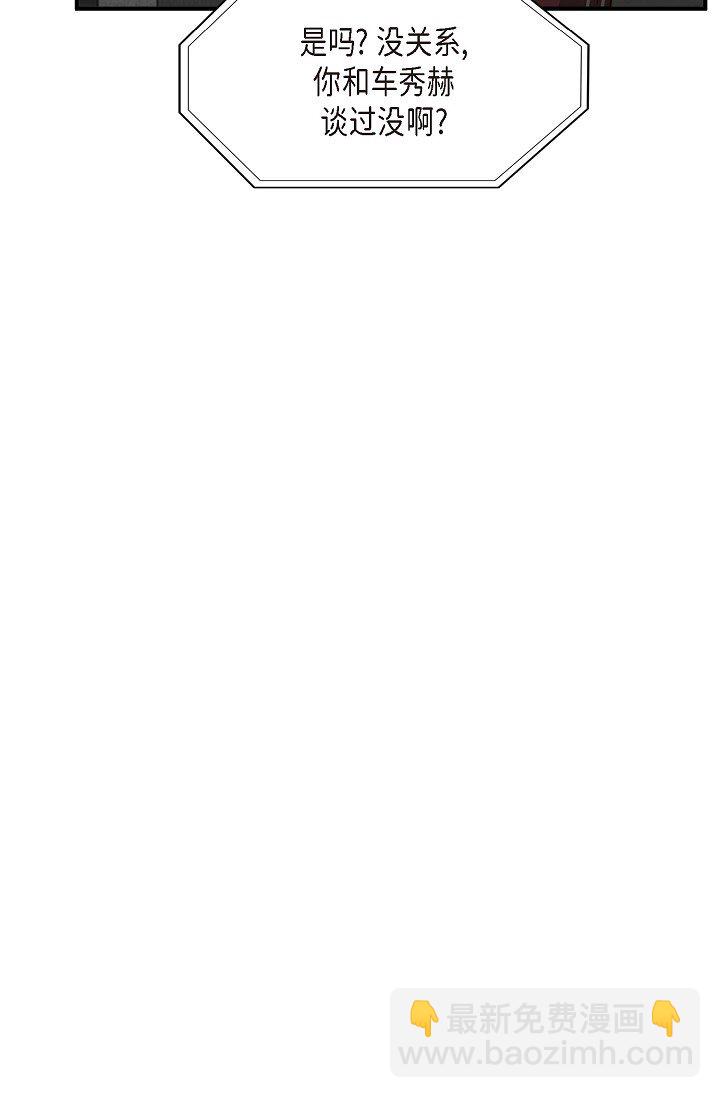 64 ep.64(1/3)-第47话