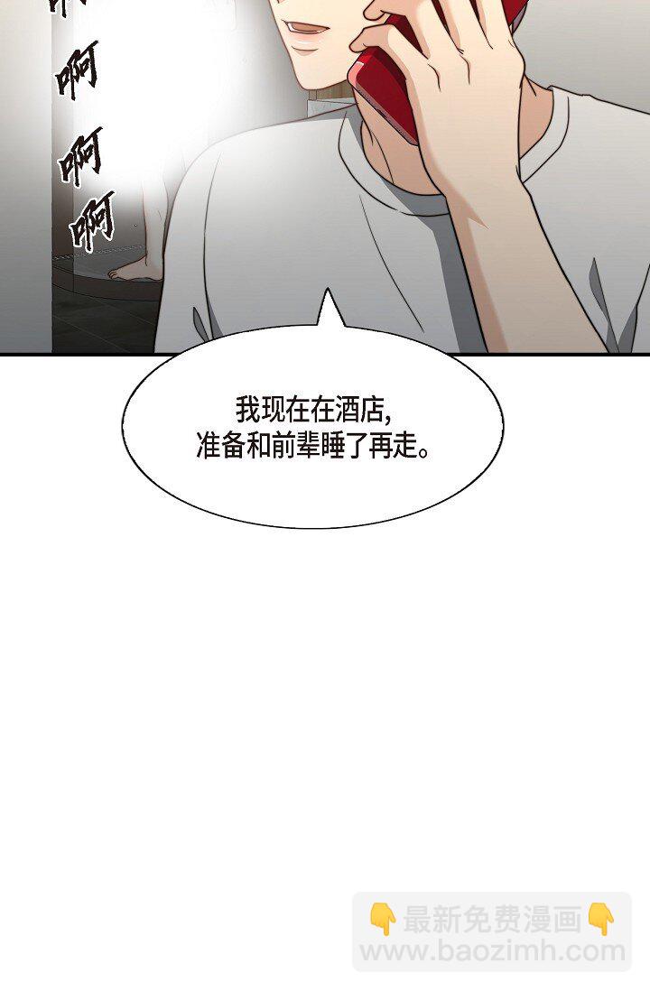 64 ep.64(1/3)-第47话