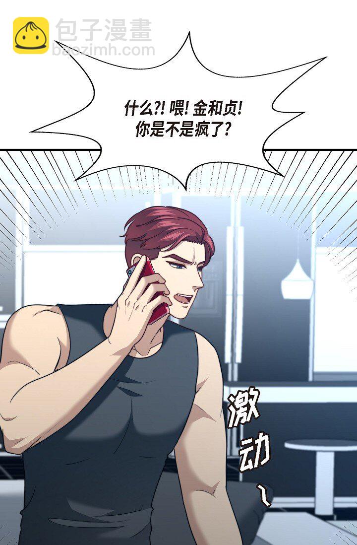 64 ep.64(1/3)-第47话