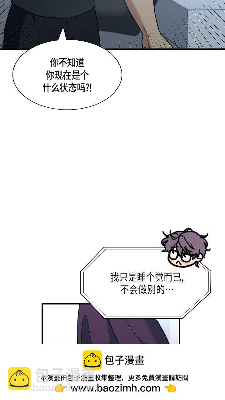 64 ep.64(1/3)-第47话