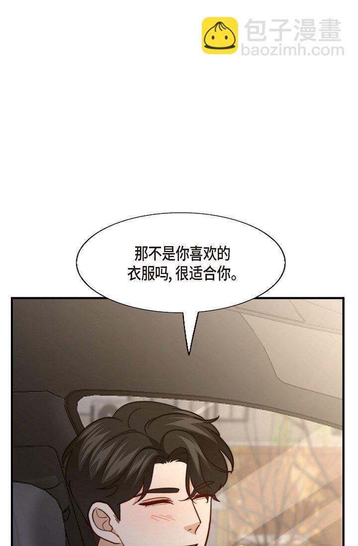 64 ep.64(1/3)-第47话