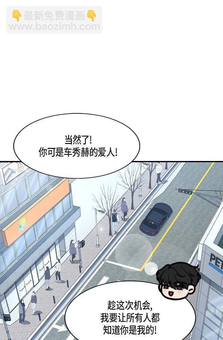 66 ep.66(1/3)-第49话