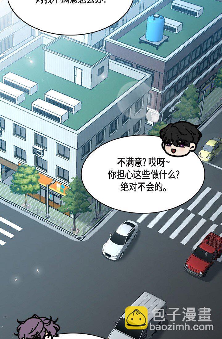 66 ep.66(1/3)-第49话