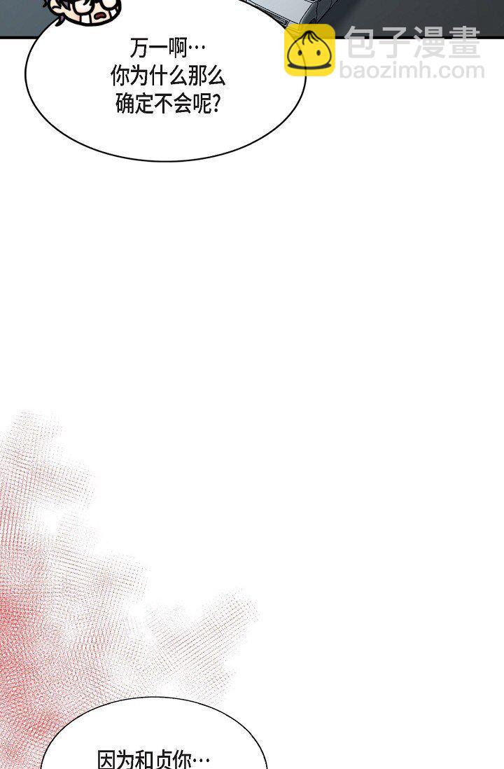 66 ep.66(1/3)-第49话