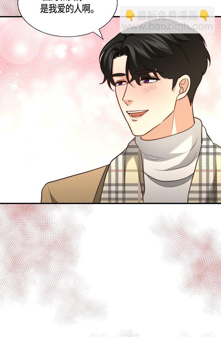 66 ep.66(1/3)-第49话