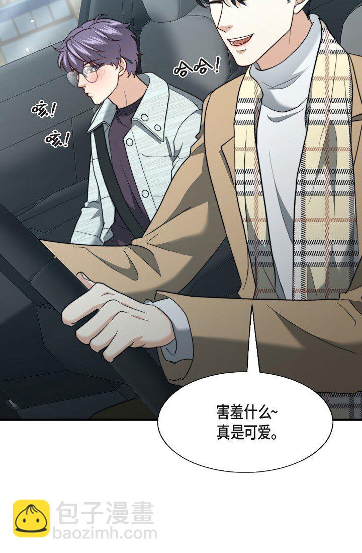 66 ep.66(1/3)-第49话