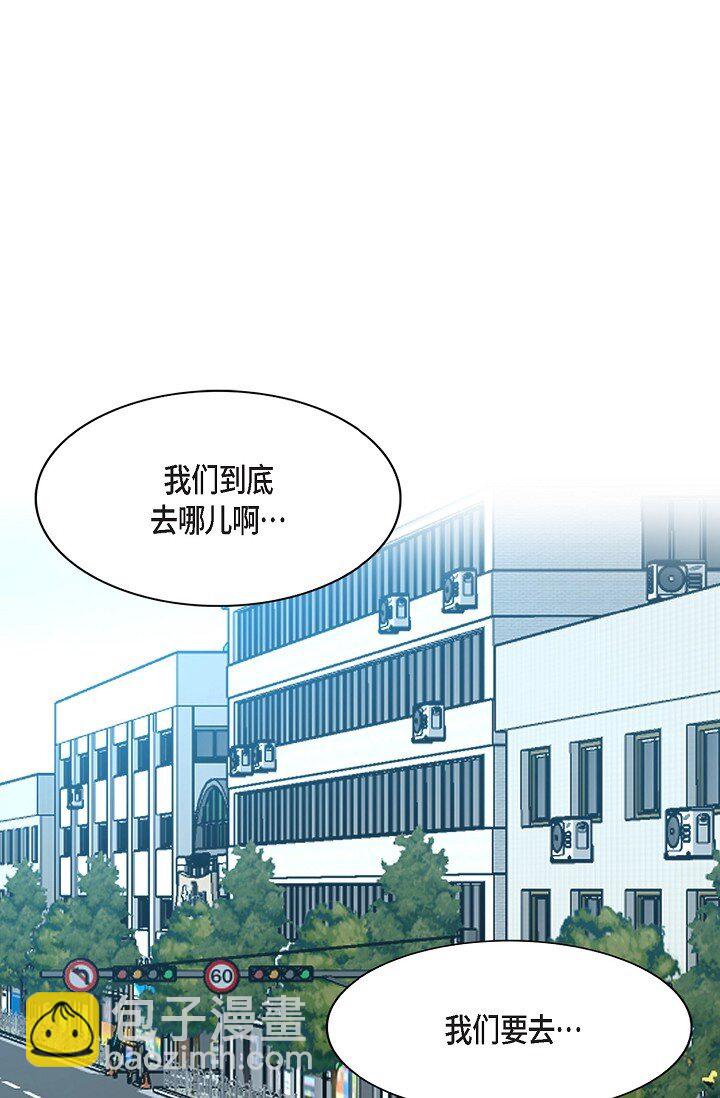 66 ep.66(1/3)-第49话