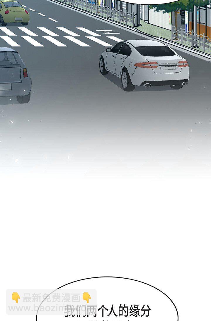 66 ep.66(1/3)-第49话