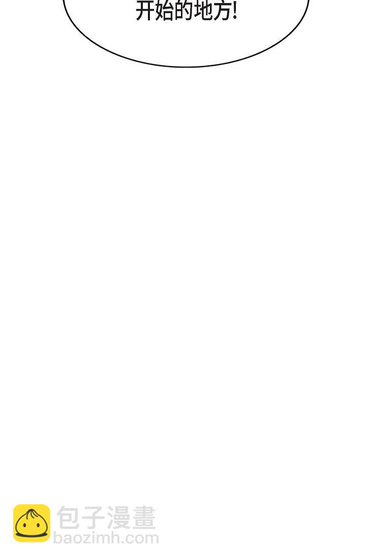 66 ep.66(1/3)-第49话