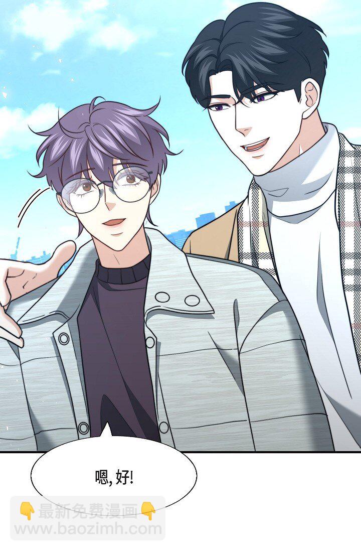 66 ep.66(1/3)-第49话