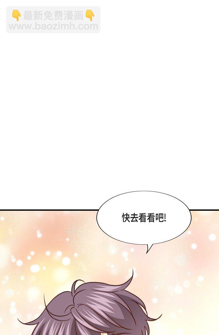 66 ep.66(1/3)-第49话