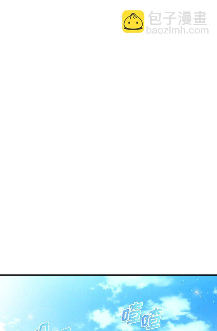 66 ep.66(1/3)-第49话