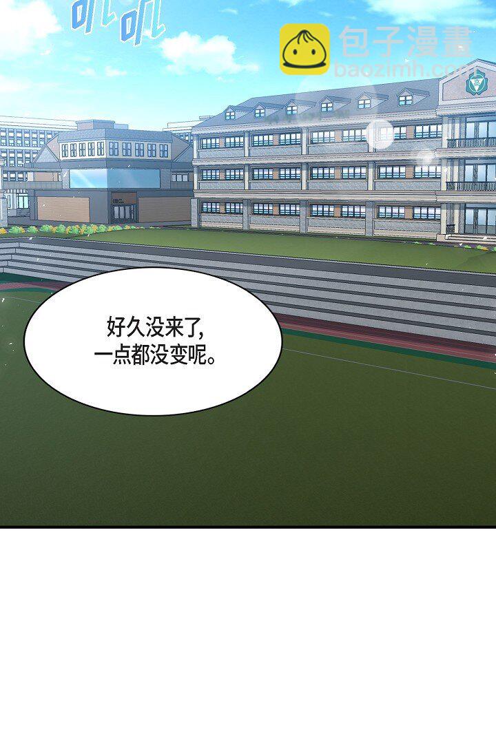 66 ep.66(1/3)-第49话