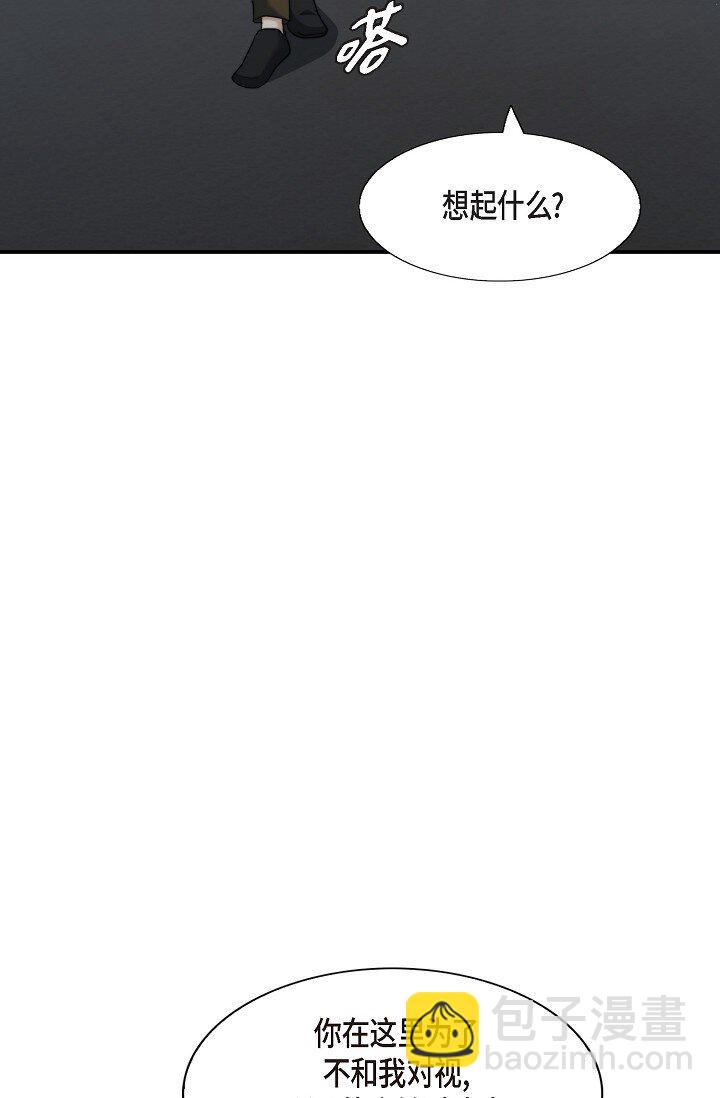 66 ep.66(1/3)-第49话