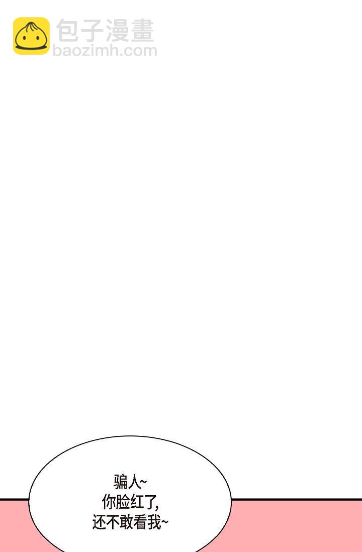 66 ep.66(1/3)-第49话