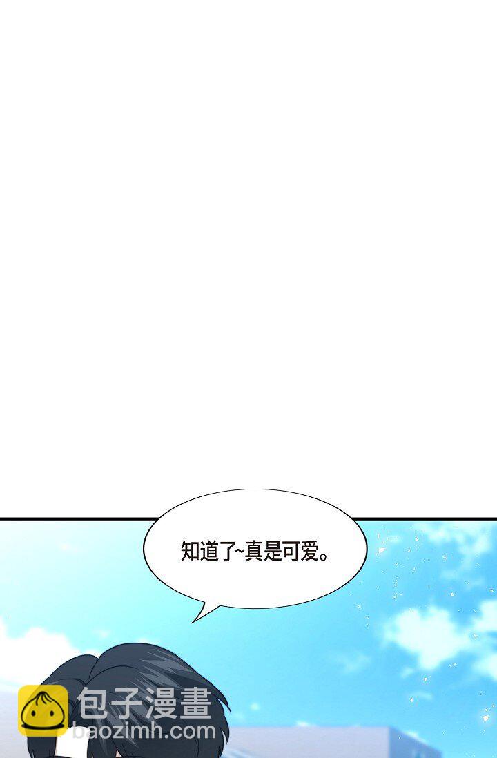 66 ep.66(1/3)-第49话