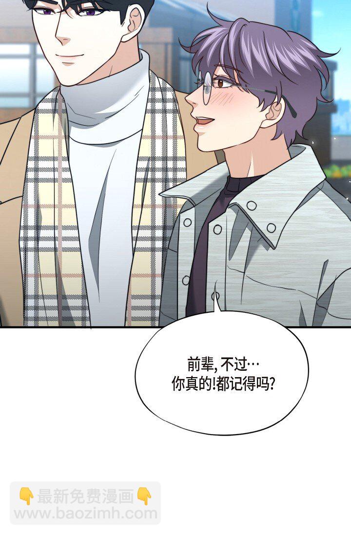 66 ep.66(1/3)-第49话